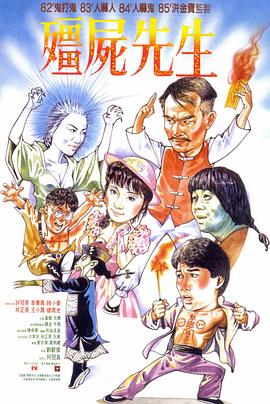 平凡的世界