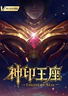 爱无止境