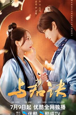 无处2020