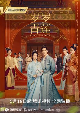 亲爱的你