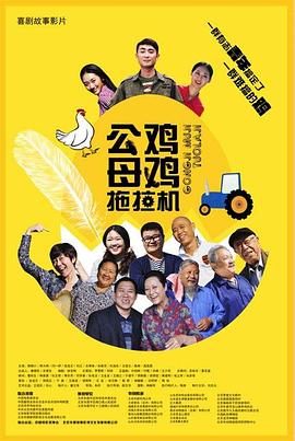 干涸的夏天