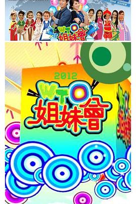 性命交关