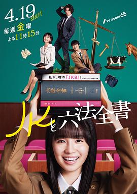 无尽之河