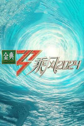 希望今天遇见你