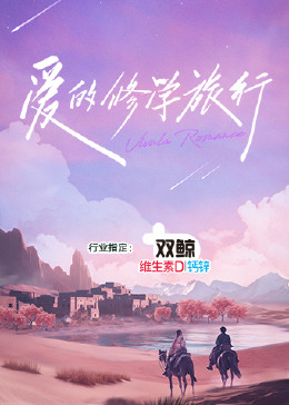 拳爱锁心