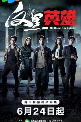 爱滋初体验