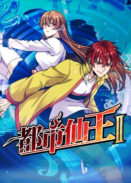 爱情的尸检报告