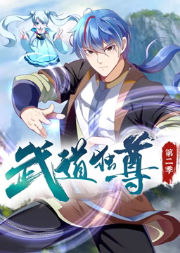 毒舌律师