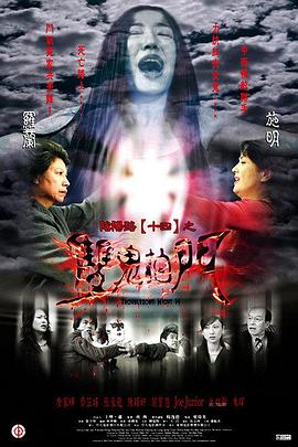 斯普林斯汀:百老汇音乐会