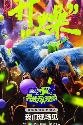 爱情第一课