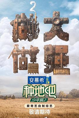 布鲁姆兄弟