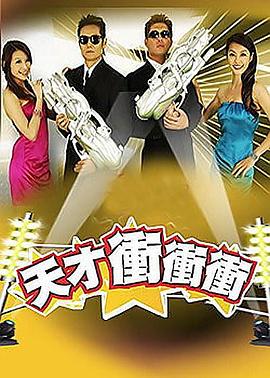 帝国时代 下