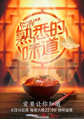 带小狗的女人
