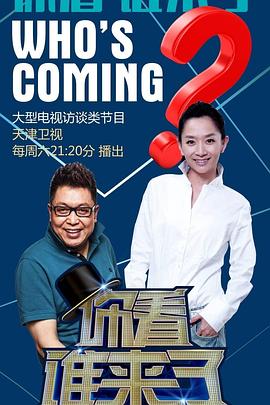 无爱可诉