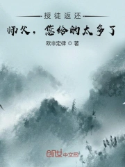 爱的世界