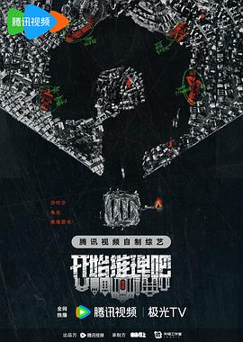 爱的最后愿望