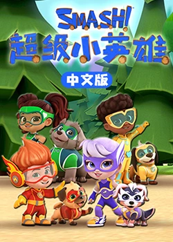 无辜