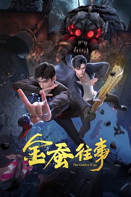 斯巴达