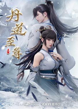 意能之下