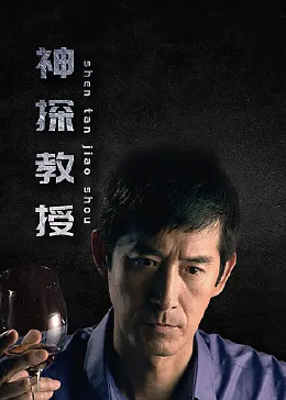 恋恋巴黎