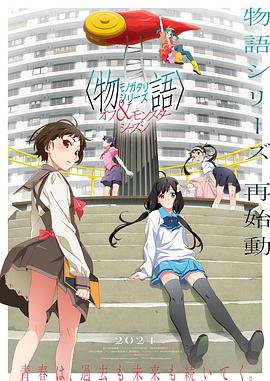无瑕的房间