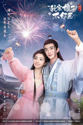 巨鲨之夺命鲨滩