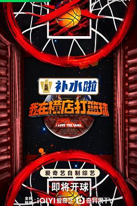 我的世界你好