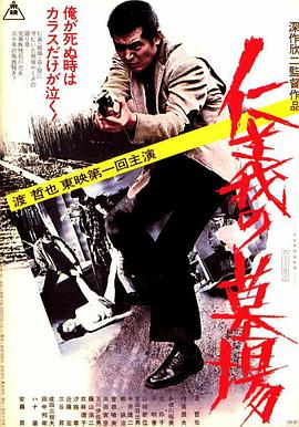 爱笑种梦室之白蛇传说