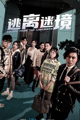 无畏上将高尔察克