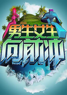 年轻之光