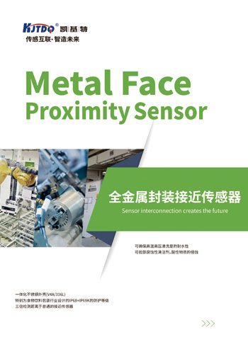 點擊放大觀看 全金屬封裝接近傳感器