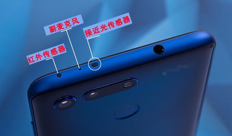 手機(jī)5 手機(jī)5