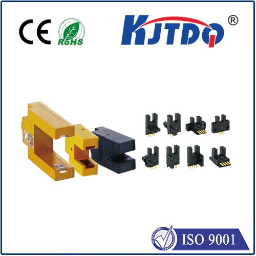 槽型光電開關特點與優勢 槽型光電開關特點與優勢